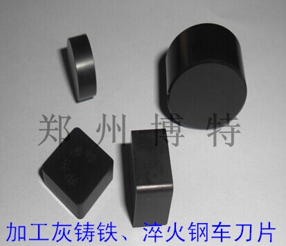 鄭州博特硬質材料有限公司