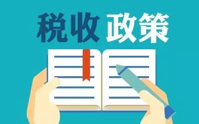 微信圖片_20171218104529.png