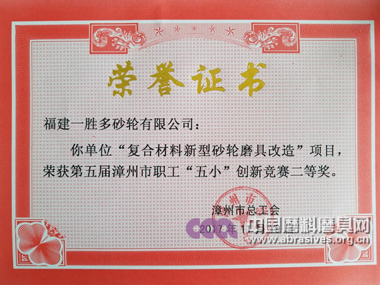 011206副本.jpg