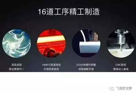 012308.png
