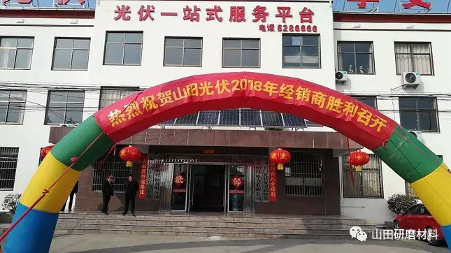 微信截圖_20180301123939.png