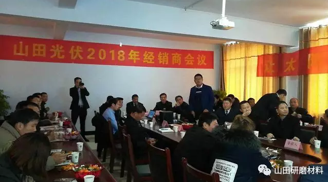 微信截圖_20180301123956.png
