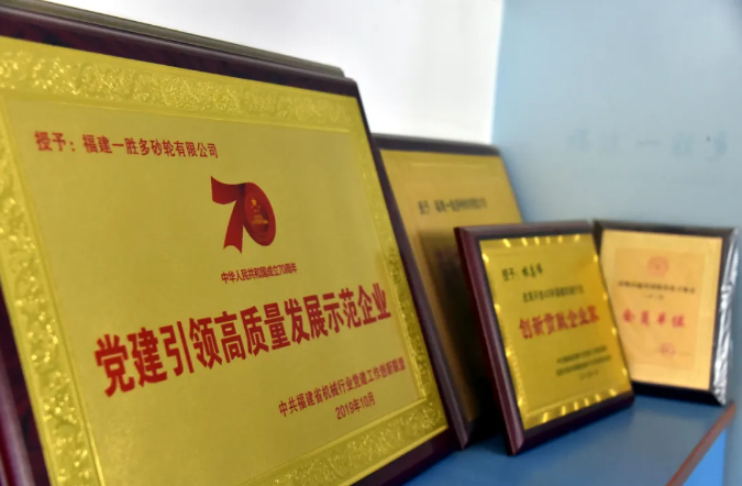 1587016032102630.png 微信截圖_20200416134658.png