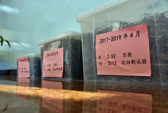 1587016071524858.png 微信截圖_20200416134732.png