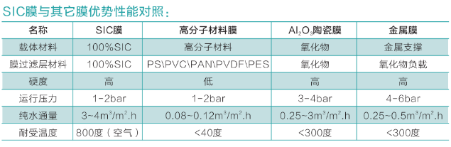 微信截圖_20201010104425.png