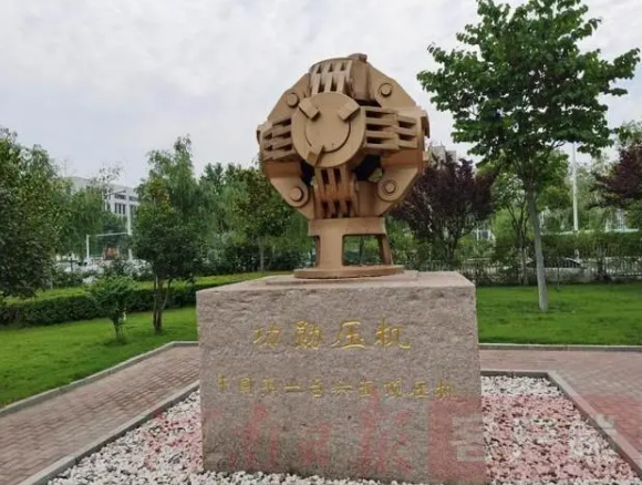 微信截圖_20210625094834.png