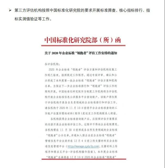 1625621838101912.jpg