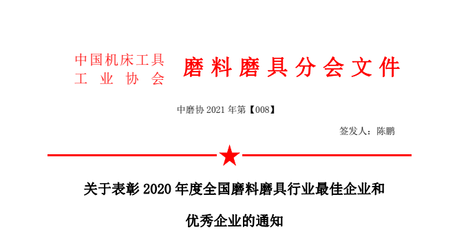 1626751324640140.png