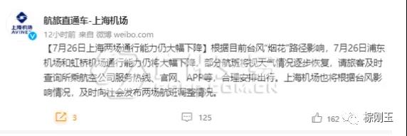 微信圖片_20210730090411.jpg