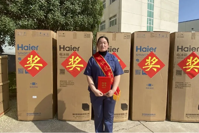 微信截圖_20211008085735.png