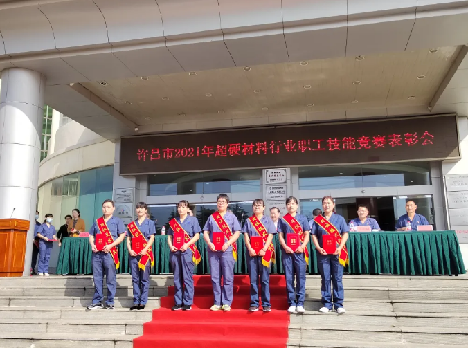 微信截圖_20211008085518.png