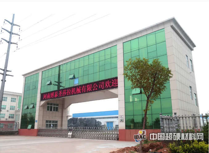 微信截圖_20211021084830.png