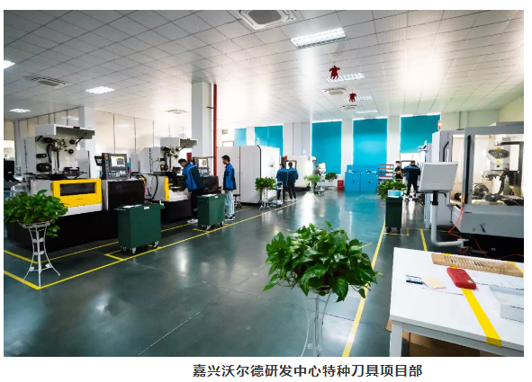 微信截圖_20211208092517.png