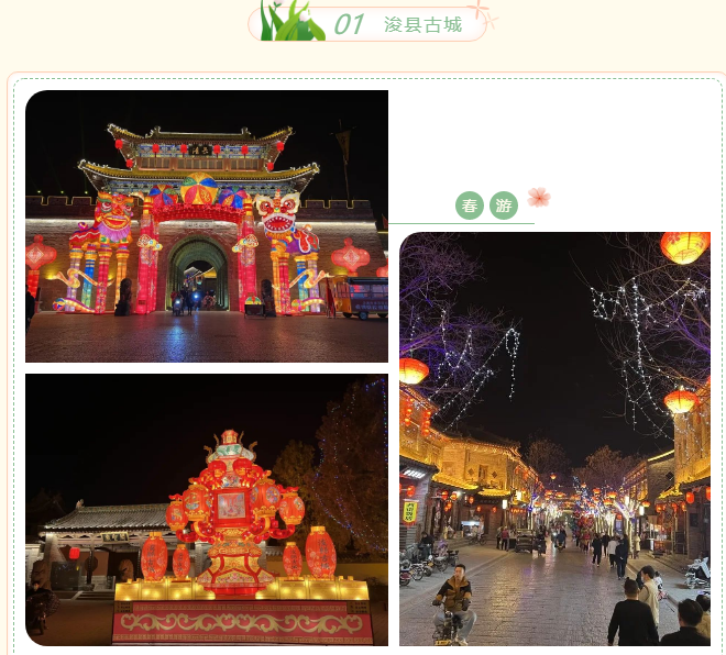 微信截圖_20220315084845.png