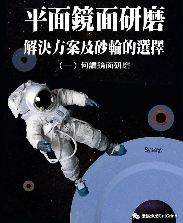 微信截圖_20220426113117.png