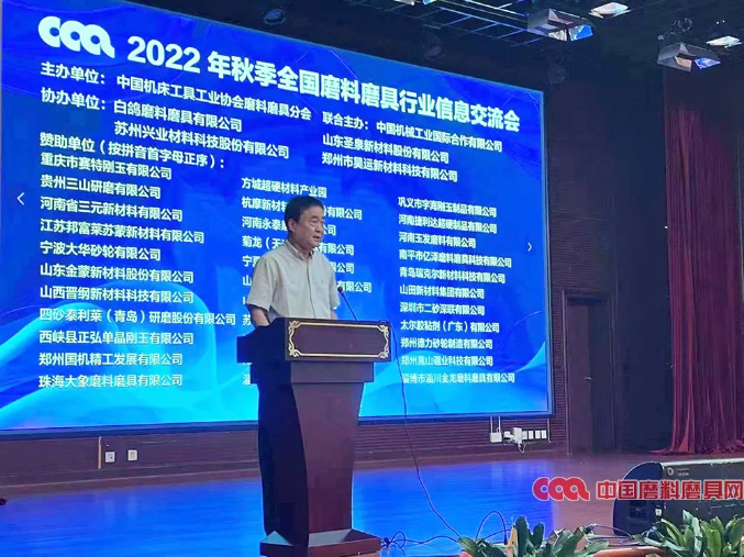 微信截圖_20220919111353.png
