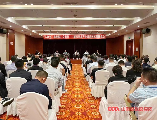 微信截圖_20220919111401.png