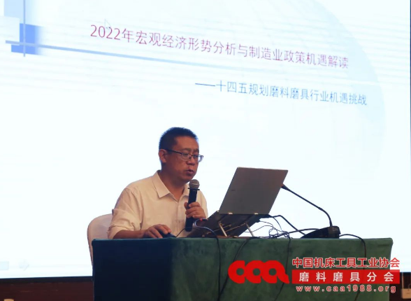 微信截圖_20220919135038.png