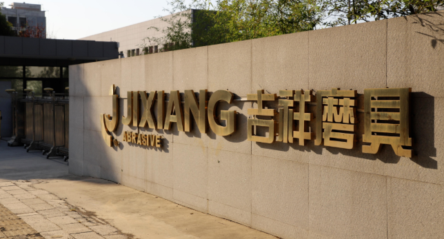 微信截圖_20221020100616.png