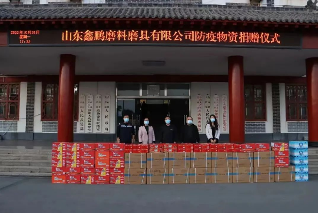 1666752588884389.png 微信截圖_20221026104928.png