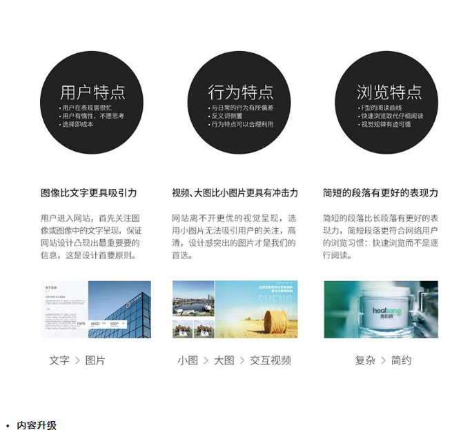 1667268919104313.png 微信截圖_20221101101442.png