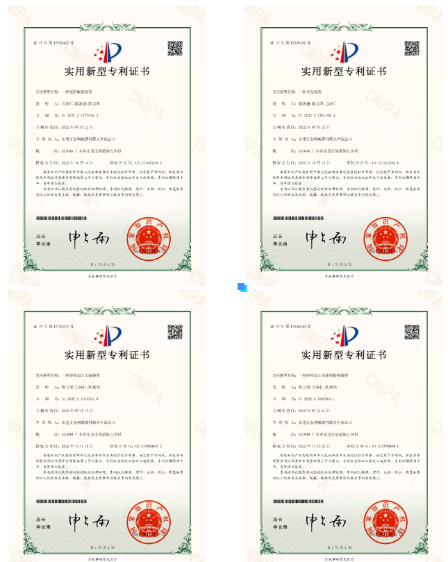 微信截圖_20221228105949.png