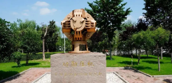 1679361667873408.png 微信截圖_20230321092003.png