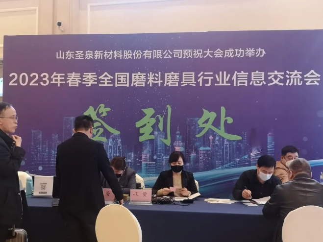 微信截圖_20230324092345.png