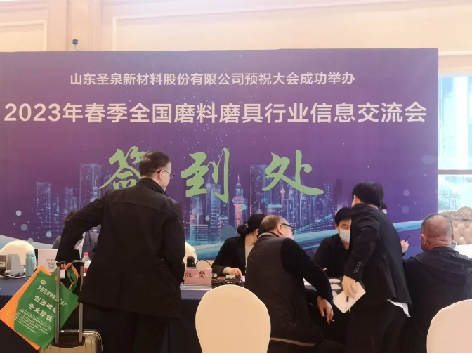 微信截圖_20230324092425.png