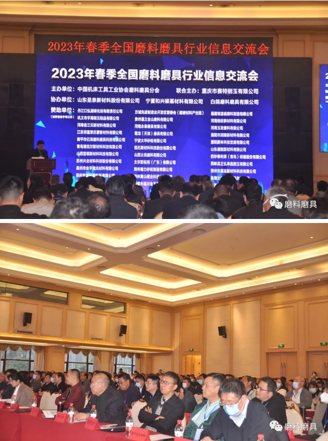微信截圖_20230327102428.png