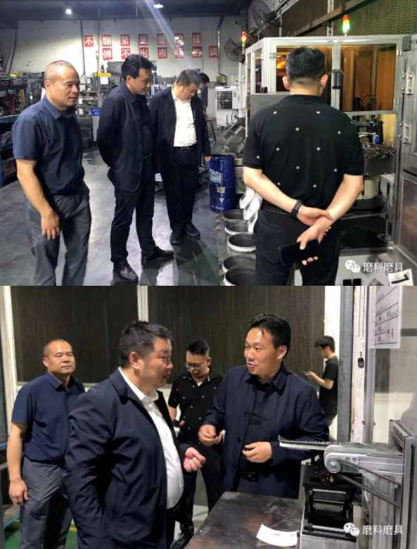 微信截圖_20230421094115.png