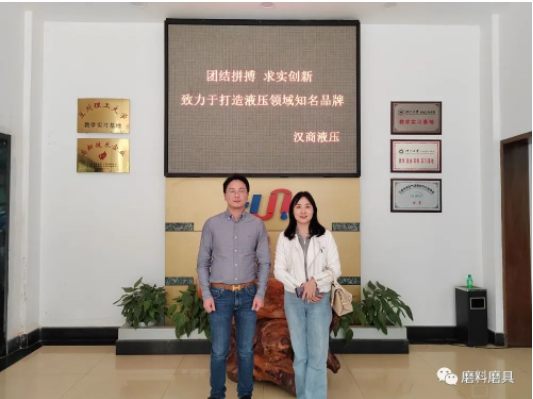 微信截圖_20230505100036.png