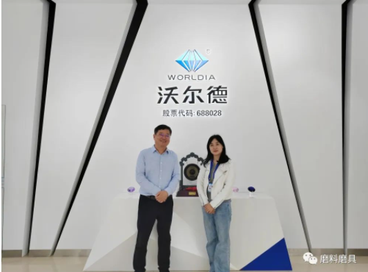 微信截圖_20230505100044.png