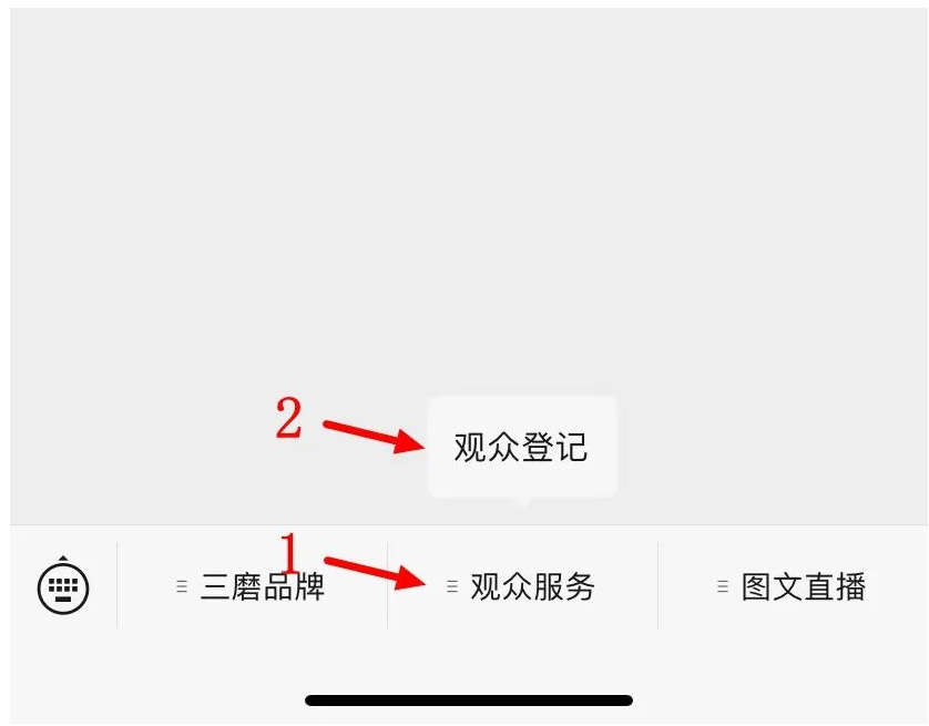 1694394134432716.png