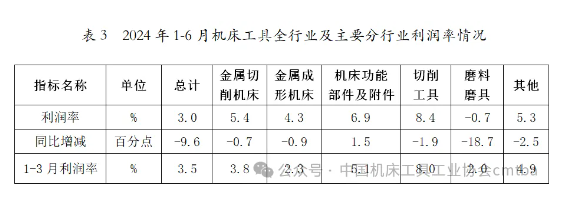 1723195757893985.png image.png