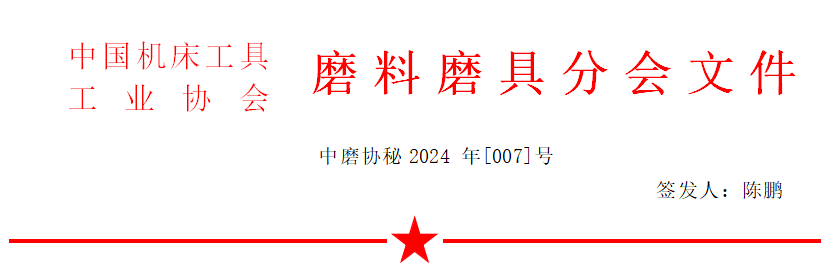 1723800550902152.png