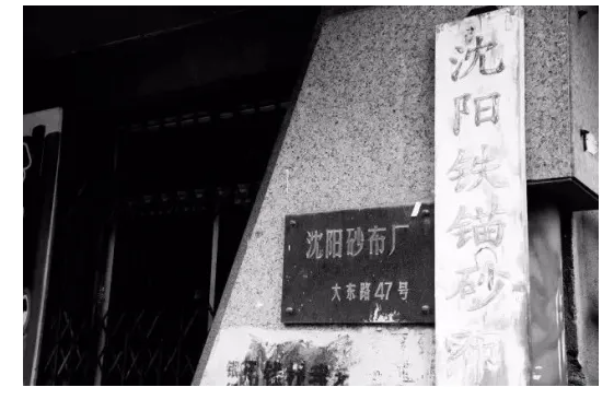 1725245224467048.png image.png