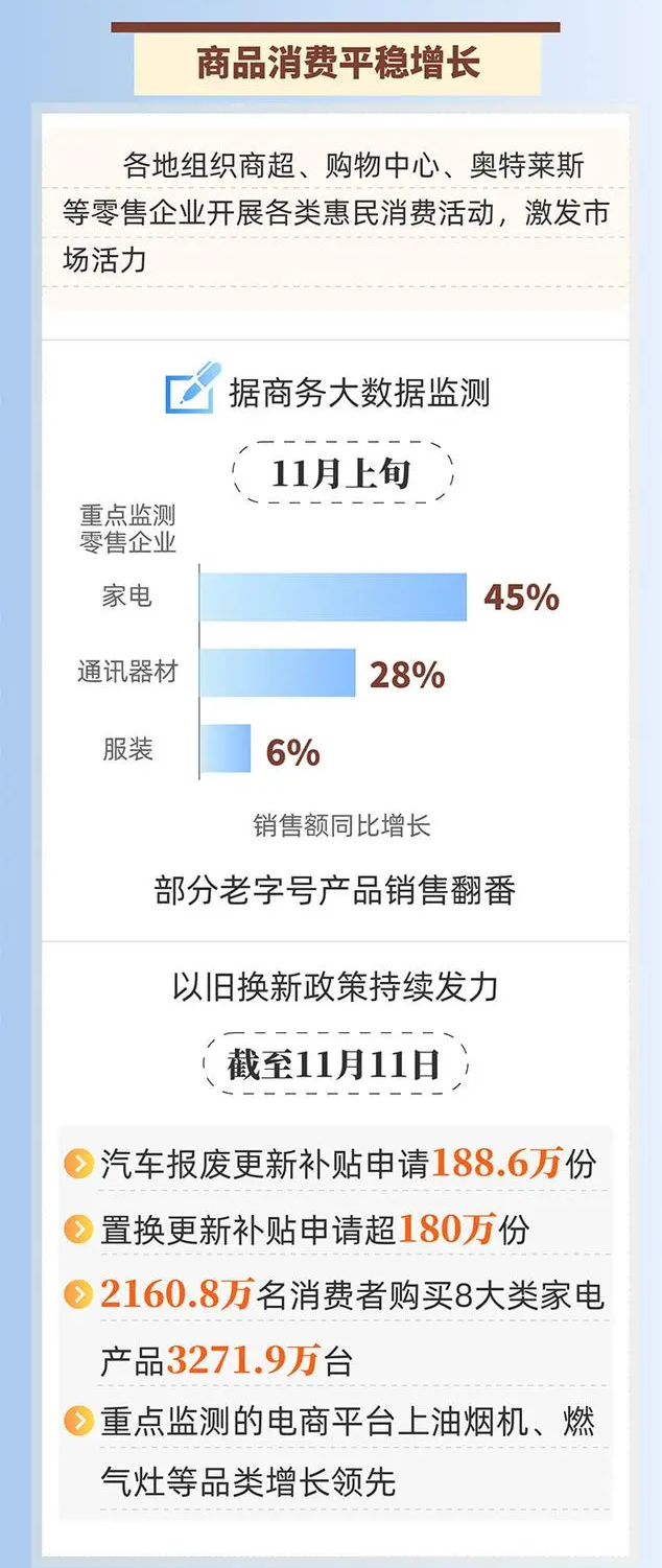 微信圖片_20241119101442 - 副本.png
