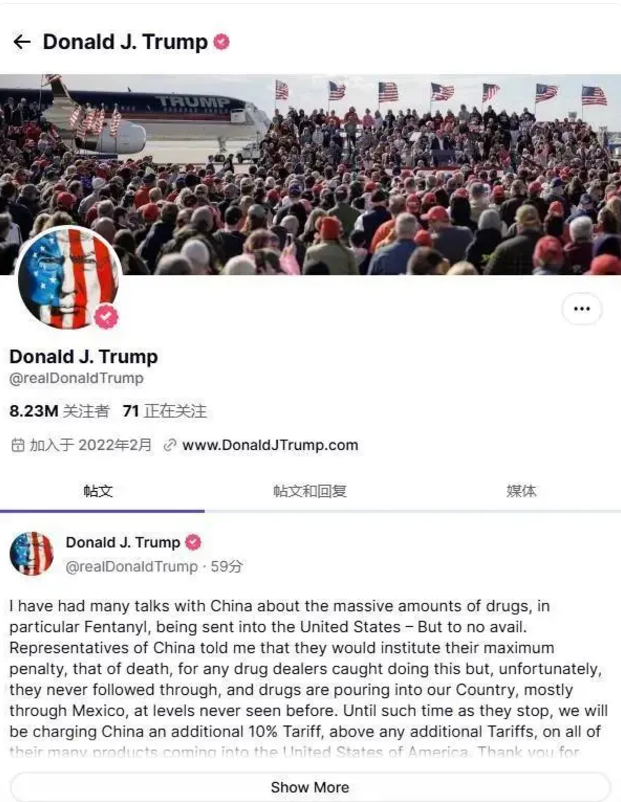 1732588292398013.png image.png