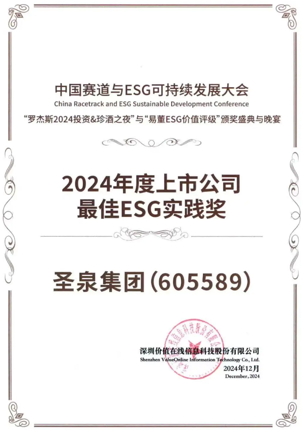 1737517898855619.png image.png