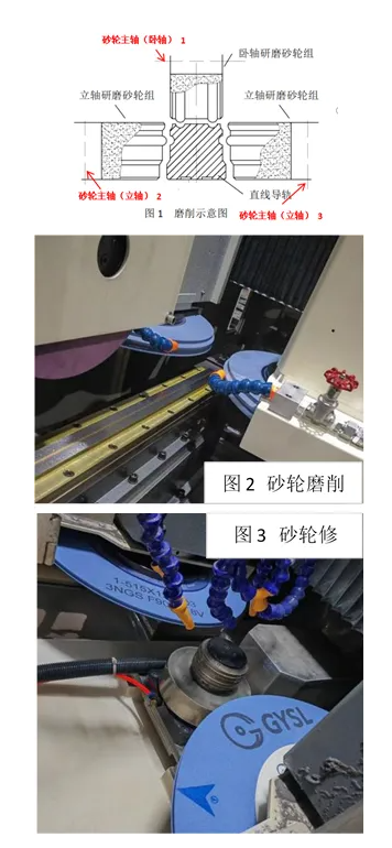 1744599155195199.png image.png