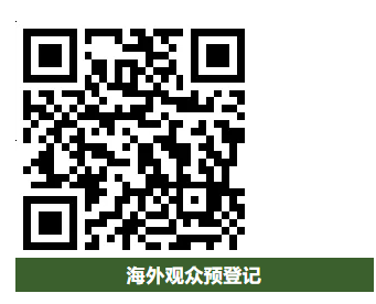 1755853368629293.png image.png